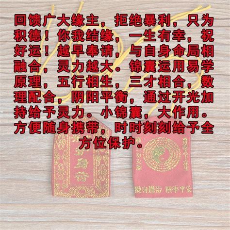 賭博 偏財運|偏財八字攻略：揭開偏財格的神秘面紗 